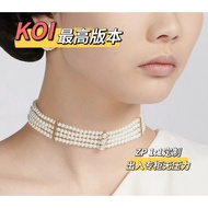 213333  D Home Pearl Necklace Beautiful Pearl Necklace