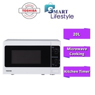 [FREE BUBBLE WRAP] Toshiba Simple Series Microwave Oven (20L) ER-SM20(W)MY