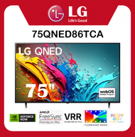 LG - 75 吋 LG QNED86 4K 智能電視 (2024) 75QNED86TCA