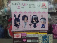 三上屋 🌟5月新貨🌟 行版 戀上換裝娃娃 第2季 公仔收藏 扭蛋 1套4款 喜多川海夢 十六夜 亞理紗 鴻上麗 蘿潔 五條新菜