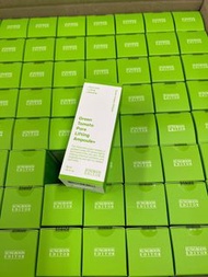 sungboon editor 30ml