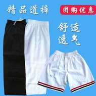 baju taekwondo baju silat kanak ❦Seluar karate dewasa kanak-kanak pendek taekwondo kapas latihan seluar panjang seluar taekwondo hitam putih☆