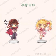 Aikatsu Cartoon Action Stand Hoshimiya Ichigo Figures Acrylic Standing Exquisite Special Gifts Colle