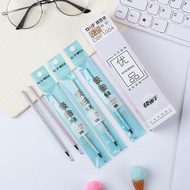 笔芯0.18笔芯0.2超细黑色中笔替芯水笔芯学生用全针管极细黑笔Refill 0.18 Refill 0.2 Ultra Fine Black ihkzj2491.my20250927