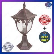 BRONZE OUTDOOR GATE LIGHT / PILLAR LIGHT / GATE LAMP WEATHER PROOF OUTDOOR PILLAR LAMP LAMPU LUAR LAMPU PAGAR TIANG