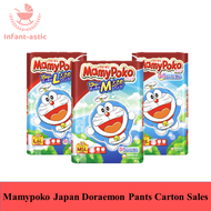 Mamypoko Japan Doraemon Pants Carton (M-XXL)