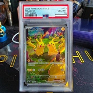 2025 Pokemon Simplified Chinese 151 C-Collection 151 173 Pikachu Art Rare - PSA 10