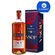 Martell Vsop Cognac 700ml