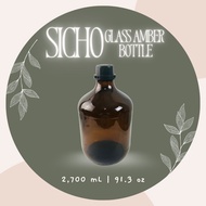 SICHO AMBER Glass Bottle 2.5 Liters | 2.5 Liter Amber Glass Bottle | Fermented Glass Bottle | Fermen