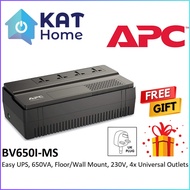 APC BV650I-MS / BV800I-MSX /BV1000I-MSX UPS BACKUP BATTERY EASY UPS 230V AVR AVS AUTOMATIC VOLTAGE S