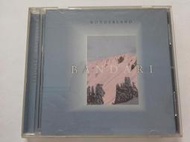 [福臨小舖](班得瑞樂團 BANDARI / 仙境 WONDERLAND 正版CD)