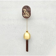 Hojakdo Door Bell Wind Chime
