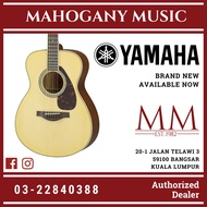 Yamaha LS6M ARE Concert Acoustic-Electric Guitar with Amplifier and Hard Bag - Natural