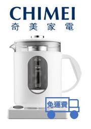 【免運】奇美CHIMEI 1.5L 智能防燙玻璃快煮壺 KT-15SGT0
