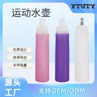 Outdoor Sports Soft Water Bag Running Water Bottle Marathon Cross-Border Amazon Folding Water Bottle