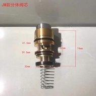 Concealed Pedal Flush Valve Valve Core Hand-Push Type Valve Core Stool Pedal Flush Valve Valve Core 