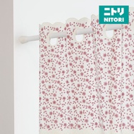 NITORI Tension Rod NT-5 WH 40-70CM