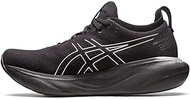 Asics Nimbus 25 Platinum Men's Road Shoes Black Silver