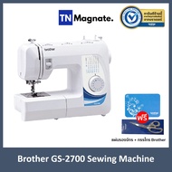 [จักรเย็บผ้า] Brother GS2700 Sewing Machine*แถมฟรี แผ่นรองจักร