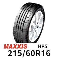 瑪吉斯 HP5 215-60R16 輪胎 MAXXIS