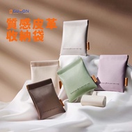 [GUXON] Textured Leather Storage Bag Elastic Design Material Multifunctional Large Capacity UP High 