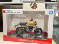 高雄詠揚 特價 缺貨 日版 青島 本田 猴子 HONDA MONKEY 125 香蕉黃 機車 1/12 完成品