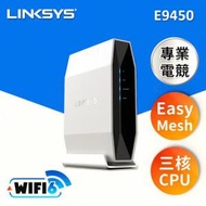 LINKSYS - E9450 Dual-Band AX5400 WiFi 6 Easy Mesh 路由器