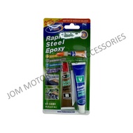 【V-TECH】VT-140B1 (56.8G) Rapio Steel Epoxy 4 Minutes FREE SUPER GLUE (1 SET) 2 TAN GUM