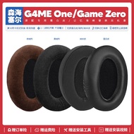 [READY Stock] Use Sennheiser G4ME One Game Zero Earphone Case Accessories Earmuffs Headset Replaceme