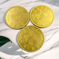 I Gilt Daqing Xuan Three Signature Version Daqing Long Beard Daqing Short Beard 31g Gold Coin Commem