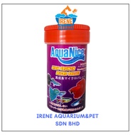 AquaNice High Growth Micro Pellet 70g