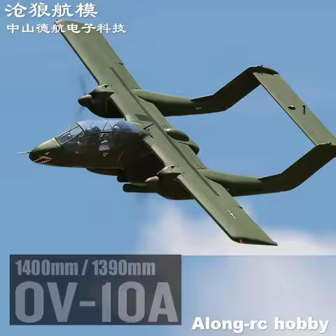 Freewing Flight Line RC Plane 1400mm Wingspan OV-10A Bronco PNP 1.4 m World WarII Aircraft RC model 