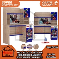 [Instan] MEJA BELAJAR ANAK RAK SUSUN BUKU KARAKTER SDB AVENGERS OLYMPIC MINIMALIS BANGKU LAPTOP KRAK