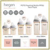 Hegen PCTO Feeding Bottle Twin Pack ( 50z / 150ml, 8oz / 240ml, 11oz / 330ml )