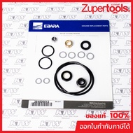 MEC SEAL KIT AGA CMA-B-C-R Spare Parts 1.00