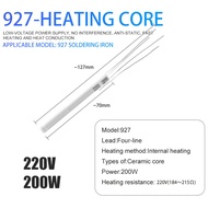 200W Electric Soldering Iron Heater Adjustable Temperature Ceramic Internal Heating Element For 907 