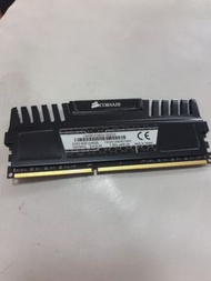 Crosair DDR38G 1600MHz