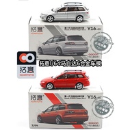 Tuoyi 1/64 Y16-02 Miniature Alloy Car Model Mazda 6 Station Car Silver Blue Red