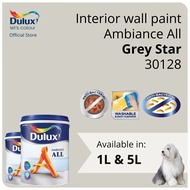 Dulux Interior Wall Paint - Grey Star (30128) (Anti-Bacterial / Superior Durability / Washable) (Ambiance All) - 1L / 5L
