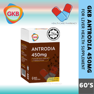 GKB Antrodia Liver Tonic 60 or 2x60 Vegecaps Liver Supplement 护肝保健品