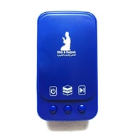 ReadyStock] Zikir&Ruqyah 24hr Plug In(New Version