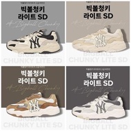 韓國🇰🇷MLB Bigball Chunky復古老爹鞋  麂皮拼接運動休閒系列