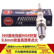 BMW F650GS F800GS F800GT F700GS F750GS G310 Suitable for NGK Iridium Spark Plug