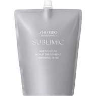 【Direct from Japan】Shiseido Shiseido Professional Sublimic Adenovital Hair Treatment 1800g [Refill] Treatment