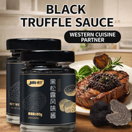 Black Truffle Sauce Steak Pasta Noodle Seasoning Sauce 黑松露酱