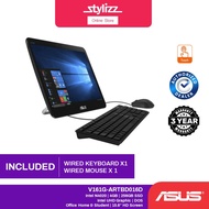 ASUS ALL IN ONE V161G-ARTBD016D N4020/4GB(OB)/256GB M.2/SHARE/BUILT-IN MICROPHONE/15.6"HD (TOUCH)/DO