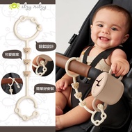 American Itzy Ritzy Shape Silicone Anti-Drop Belt Toy/Snack Cup/Tooth Fixer Can Use High Chair/Strol