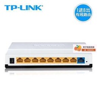 TP-LINK TL-R860 八口多功能寬頻路由器 8口有線路由器