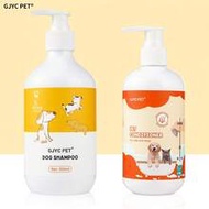 Dog Shampoo And Dog Conditioner Kit, Puppy & Pet Shampoo, Dog Fur Wash. Hydrating Hair Conditioner F