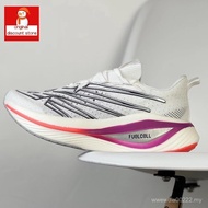 666 NB FuelCell SC Elite V3 Low-top knitted mesh surface Breathable Cushioned Shock Marathon sports 